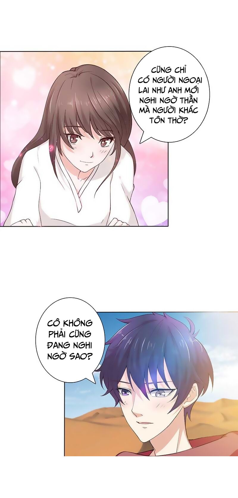 Luôn Có Thần Tiên Muốn Hãm Hại Ta: Chapter 71