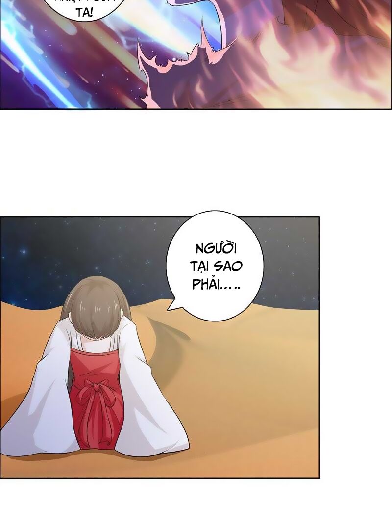 Luôn Có Thần Tiên Muốn Hãm Hại Ta: Chapter 71