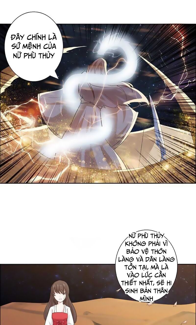 Luôn Có Thần Tiên Muốn Hãm Hại Ta: Chapter 71