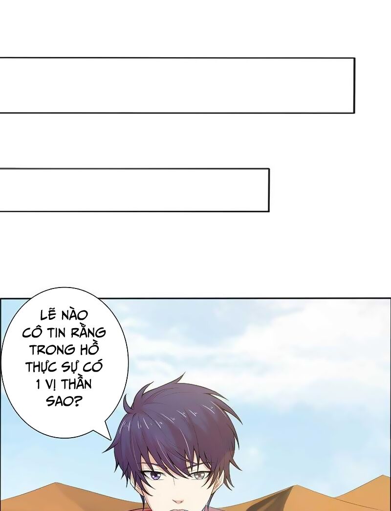 Luôn Có Thần Tiên Muốn Hãm Hại Ta: Chapter 71