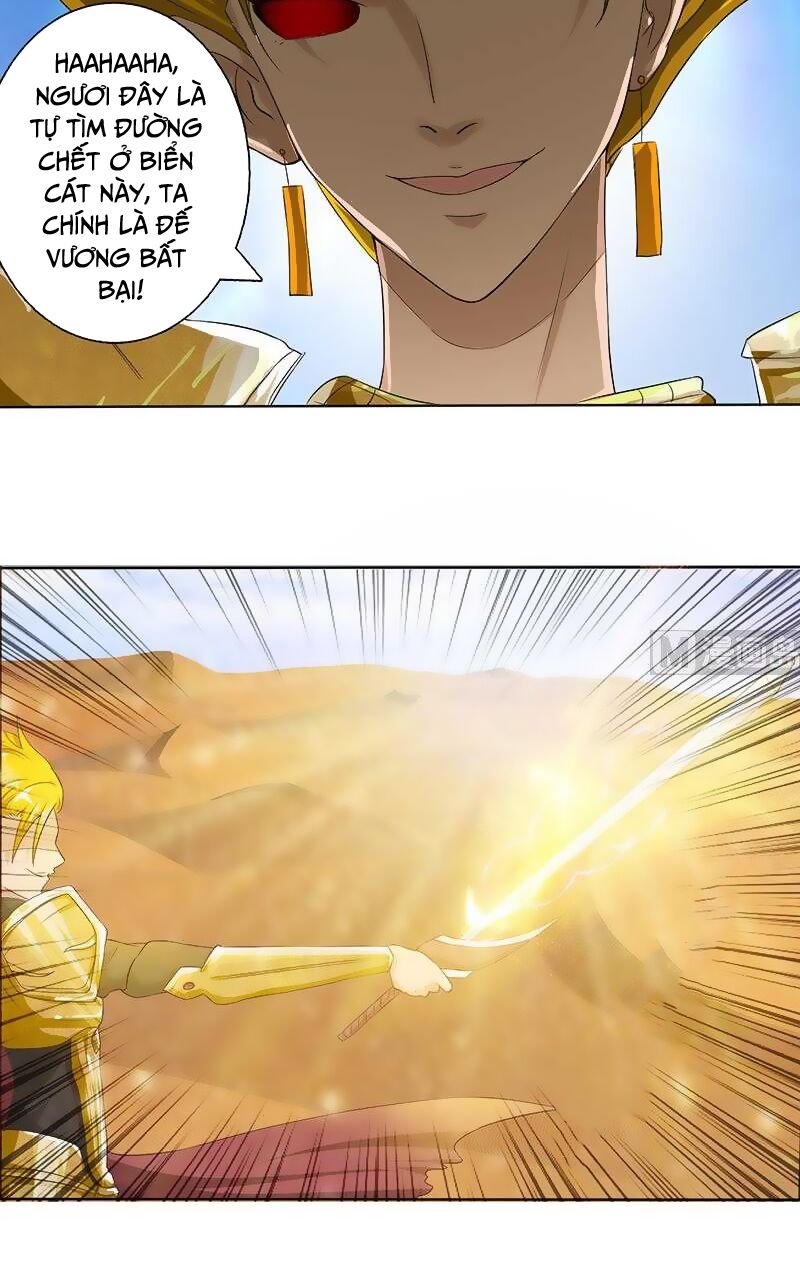 Luôn Có Thần Tiên Muốn Hãm Hại Ta: Chapter 72