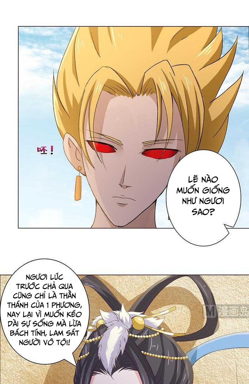 Luôn Có Thần Tiên Muốn Hãm Hại Ta: Chapter 73