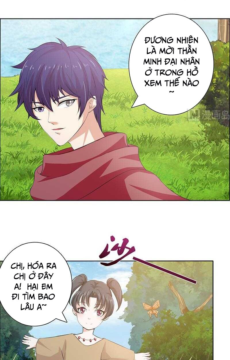 Luôn Có Thần Tiên Muốn Hãm Hại Ta: Chapter 74