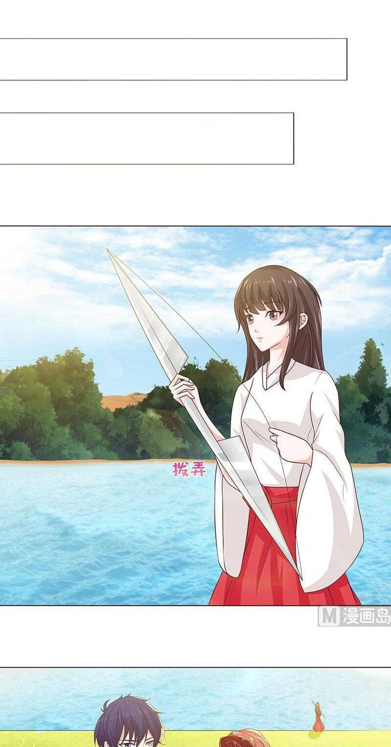 Luôn Có Thần Tiên Muốn Hãm Hại Ta: Chapter 75