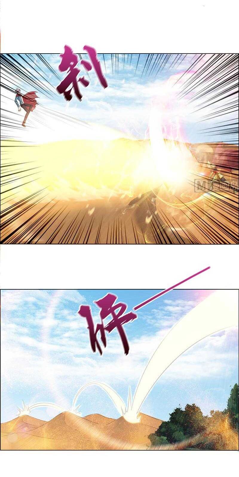 Luôn Có Thần Tiên Muốn Hãm Hại Ta: Chapter 80