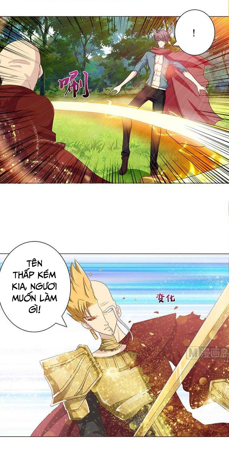 Luôn Có Thần Tiên Muốn Hãm Hại Ta: Chapter 80