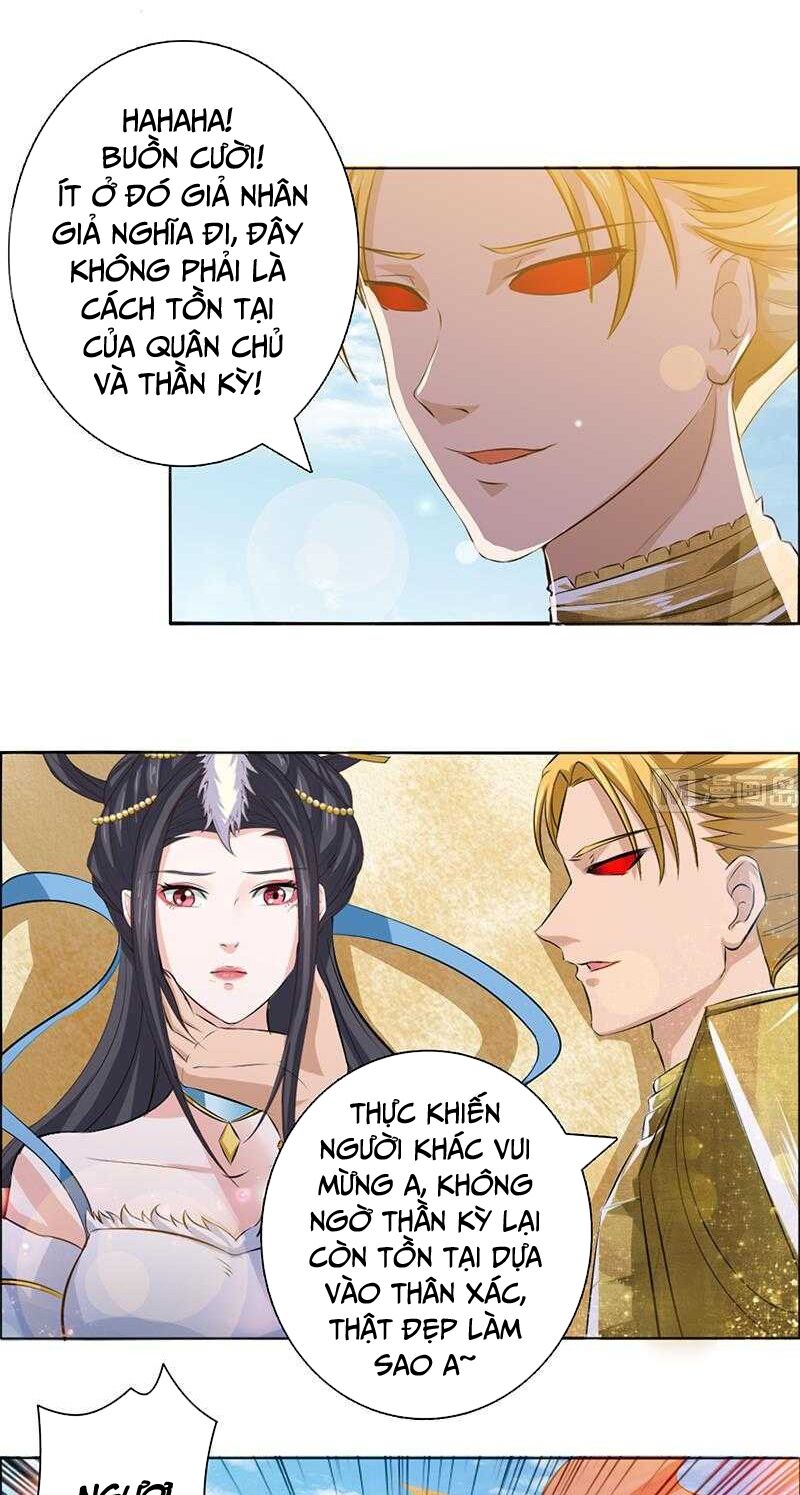 Luôn Có Thần Tiên Muốn Hãm Hại Ta: Chapter 81