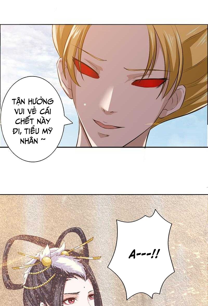 Luôn Có Thần Tiên Muốn Hãm Hại Ta: Chapter 81