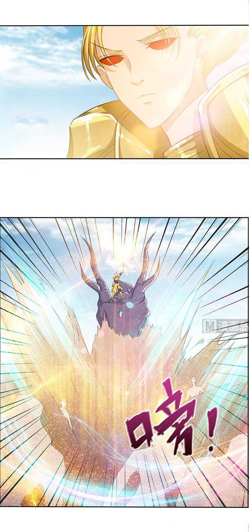 Luôn Có Thần Tiên Muốn Hãm Hại Ta: Chapter 81