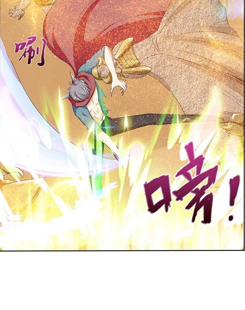 Luôn Có Thần Tiên Muốn Hãm Hại Ta: Chapter 81