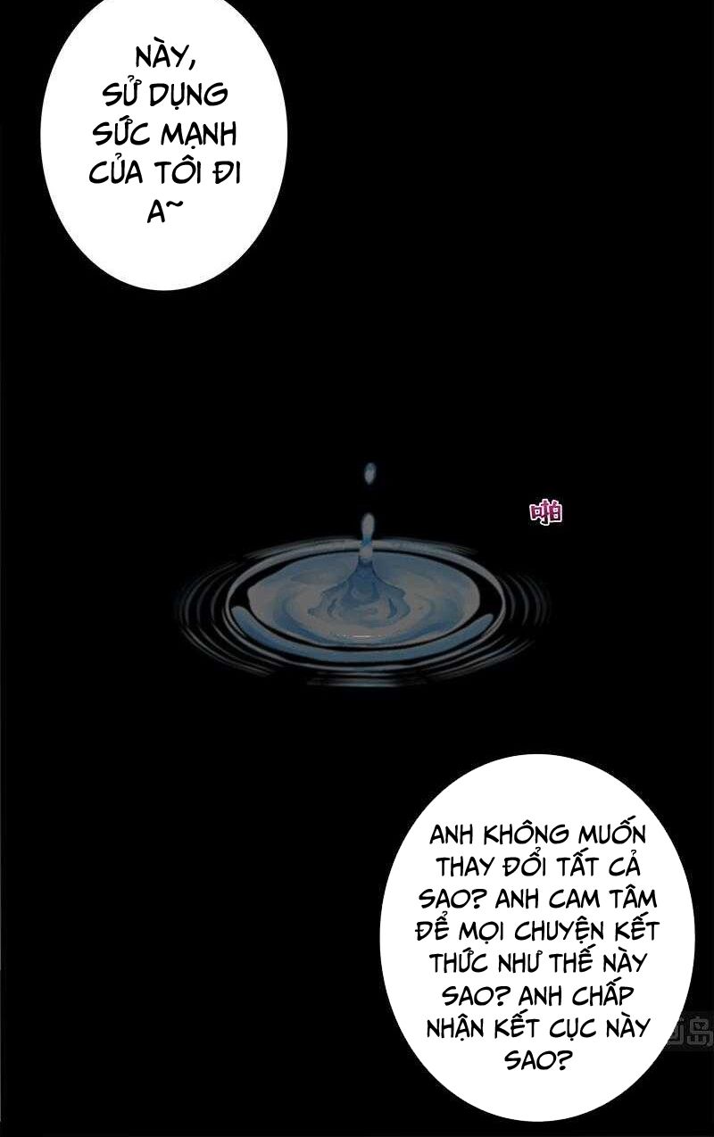 Luôn Có Thần Tiên Muốn Hãm Hại Ta: Chapter 82