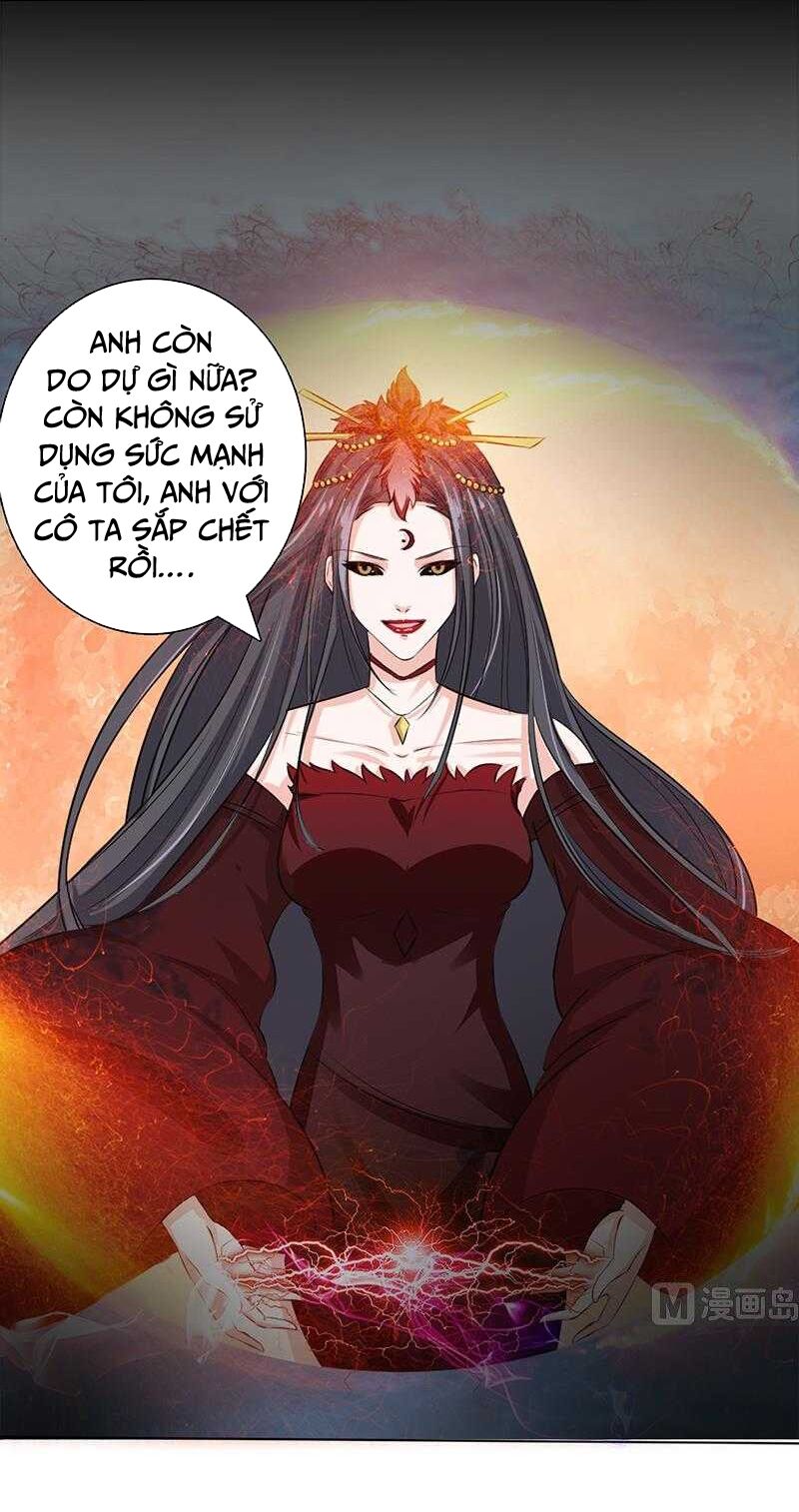 Luôn Có Thần Tiên Muốn Hãm Hại Ta: Chapter 82