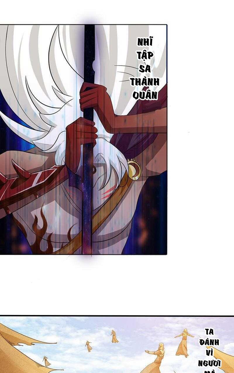 Luôn Có Thần Tiên Muốn Hãm Hại Ta: Chapter 84