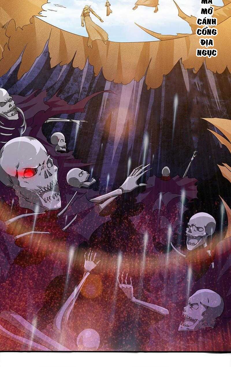 Luôn Có Thần Tiên Muốn Hãm Hại Ta: Chapter 84