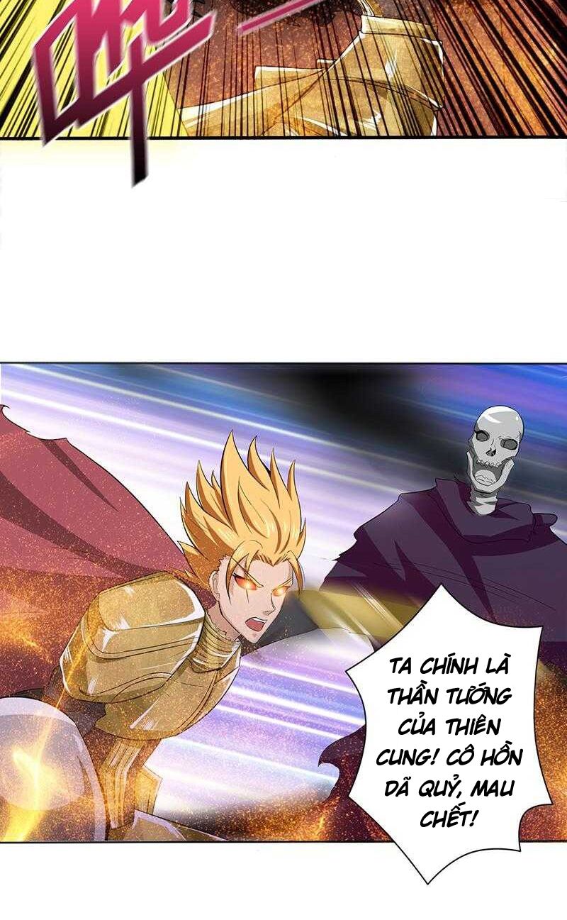 Luôn Có Thần Tiên Muốn Hãm Hại Ta: Chapter 84