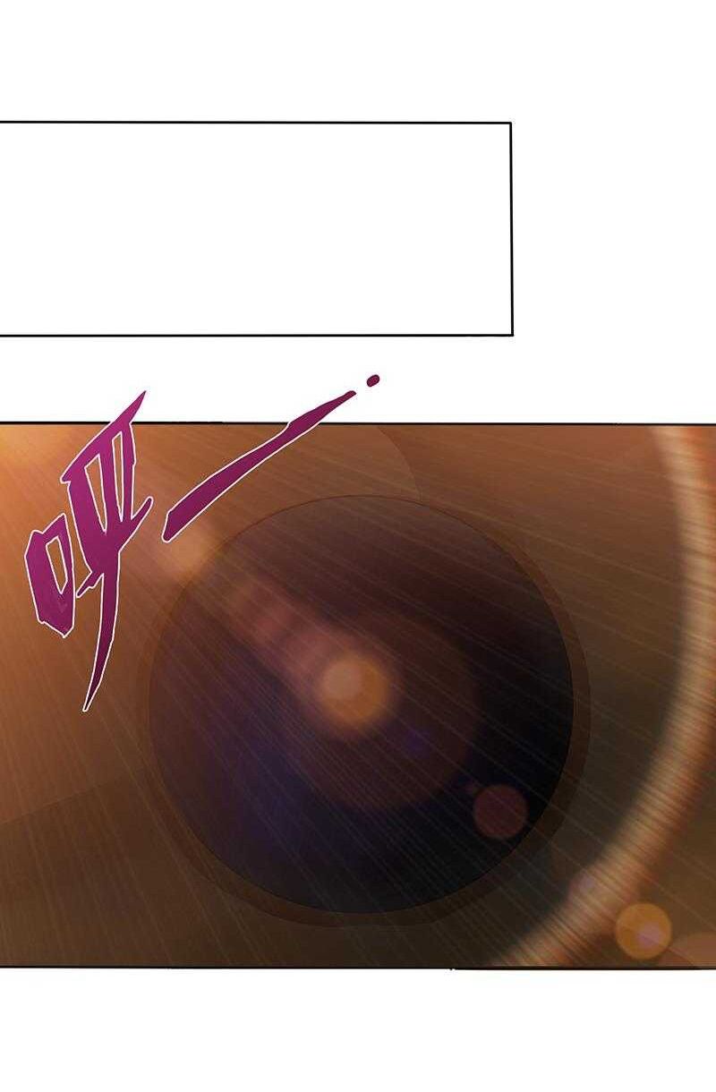 Luôn Có Thần Tiên Muốn Hãm Hại Ta: Chapter 84