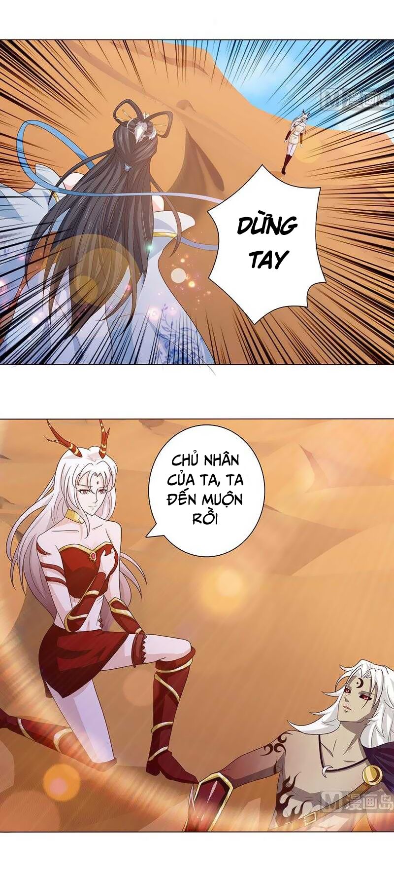 Luôn Có Thần Tiên Muốn Hãm Hại Ta: Chapter 85