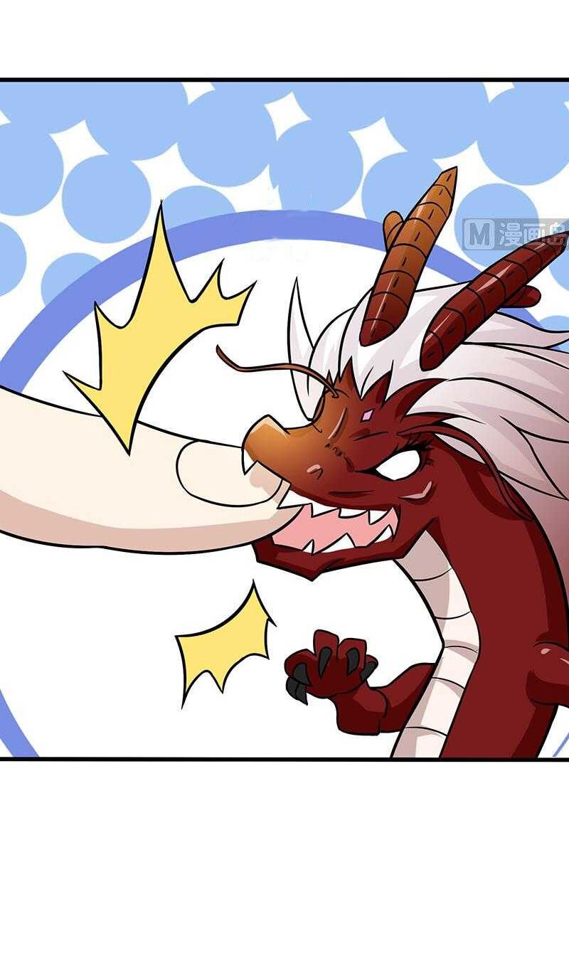 Luôn Có Thần Tiên Muốn Hãm Hại Ta: Chapter 95