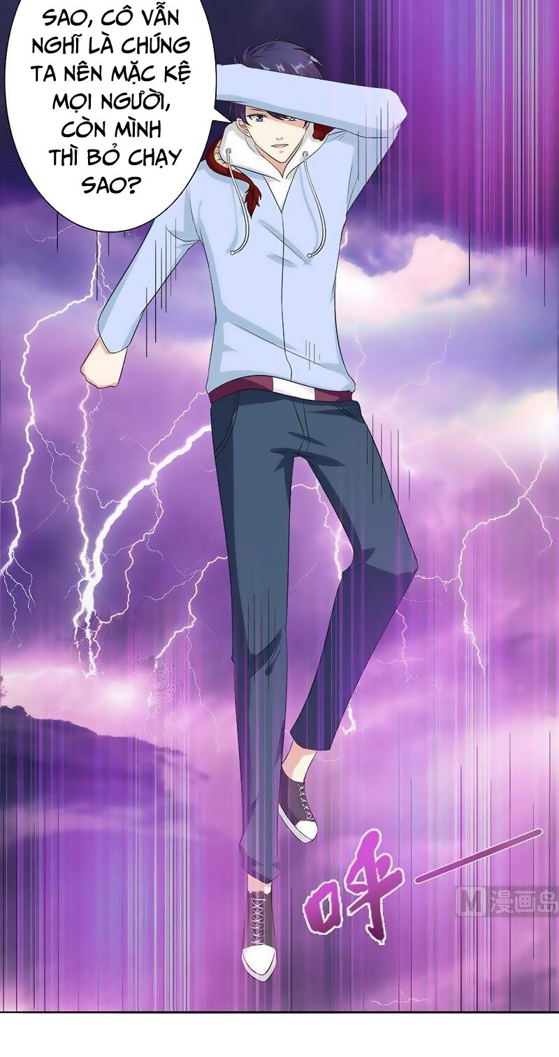 Luôn Có Thần Tiên Muốn Hãm Hại Ta: Chapter 98