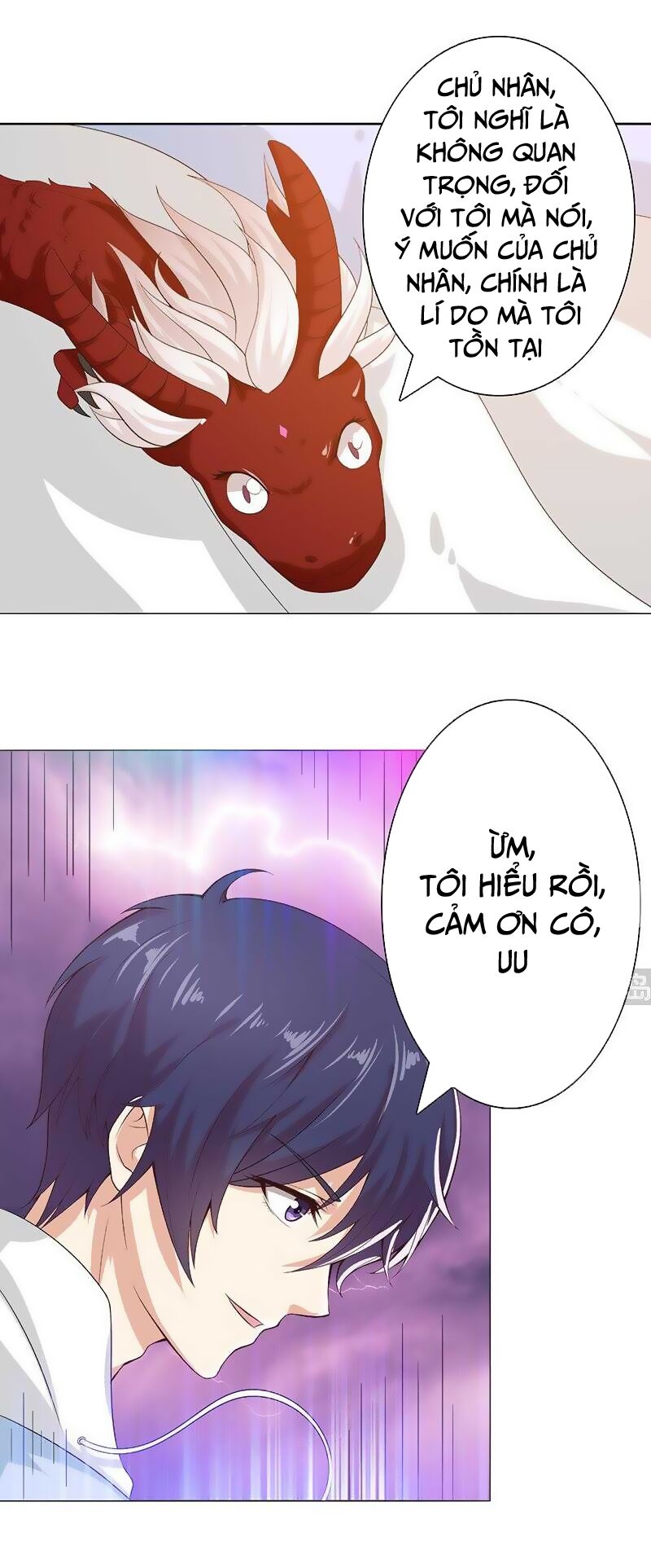 Luôn Có Thần Tiên Muốn Hãm Hại Ta: Chapter 98