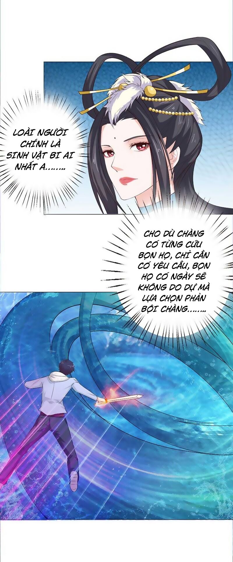 Luôn Có Thần Tiên Muốn Hãm Hại Ta: Chapter 98