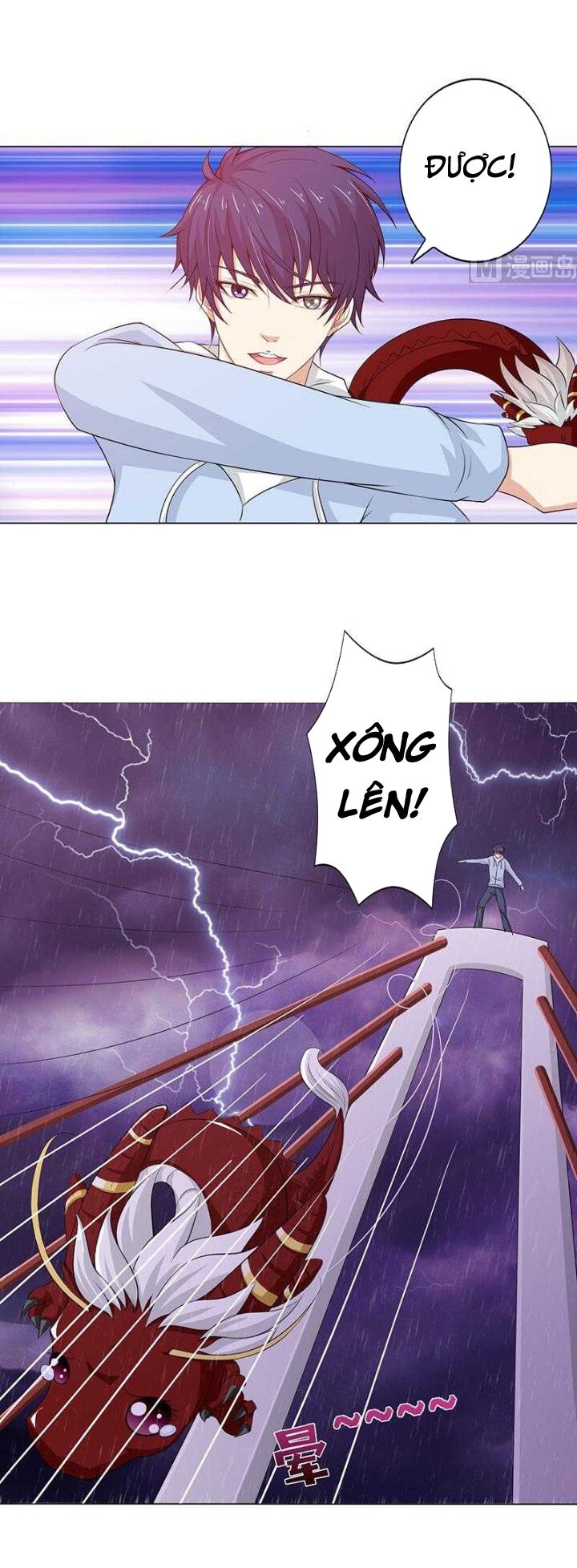 Luôn Có Thần Tiên Muốn Hãm Hại Ta: Chapter 99