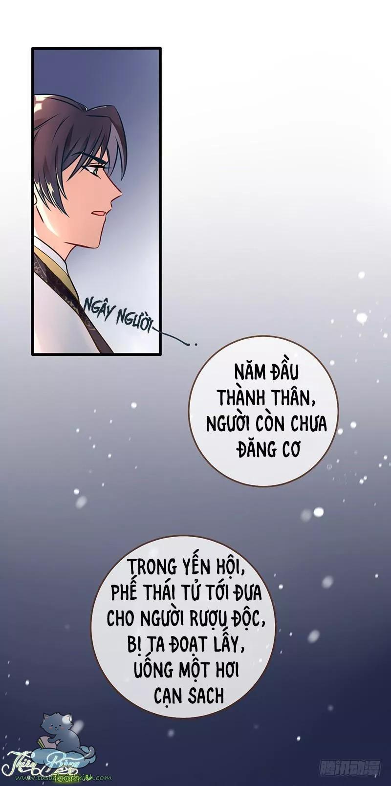 Vạn Tra Triều Hoàng: Vạn Tra Triều Hoàng – Chap 1