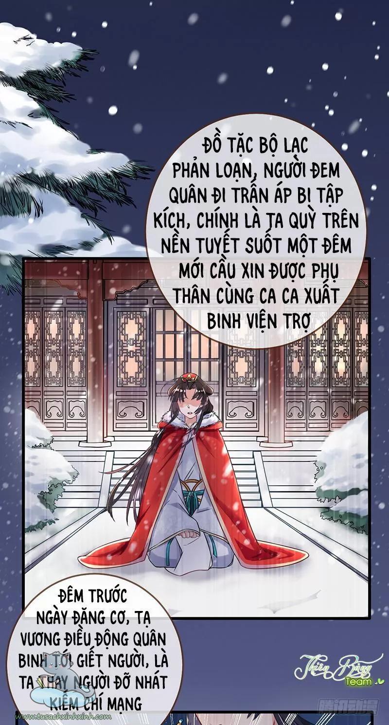 Vạn Tra Triều Hoàng: Vạn Tra Triều Hoàng – Chap 1