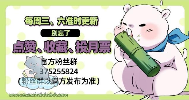 Vạn Tra Triều Hoàng: Vạn Tra Triều Hoàng – Chap 100