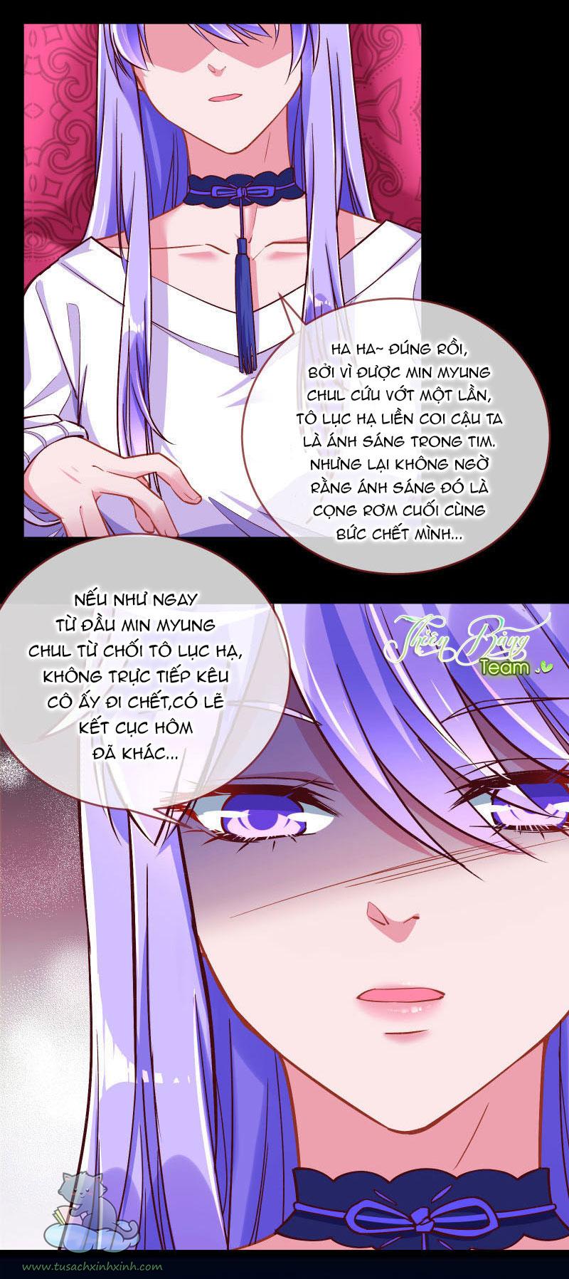 Vạn Tra Triều Hoàng: Vạn Tra Triều Hoàng – Chap 106