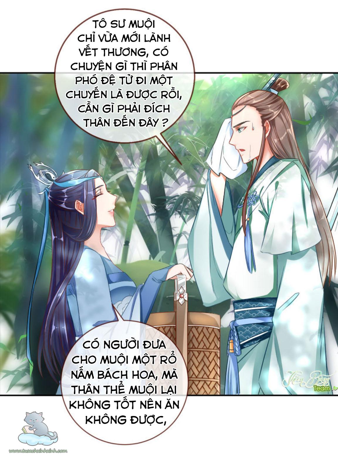 Vạn Tra Triều Hoàng: Vạn Tra Triều Hoàng – Chap 110
