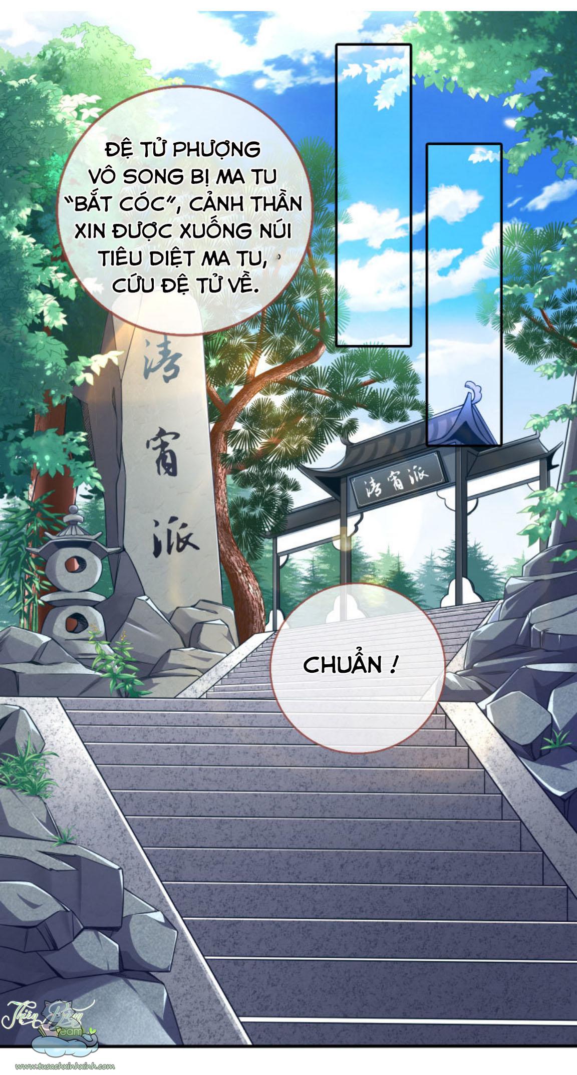 Vạn Tra Triều Hoàng: Vạn Tra Triều Hoàng – Chap 110