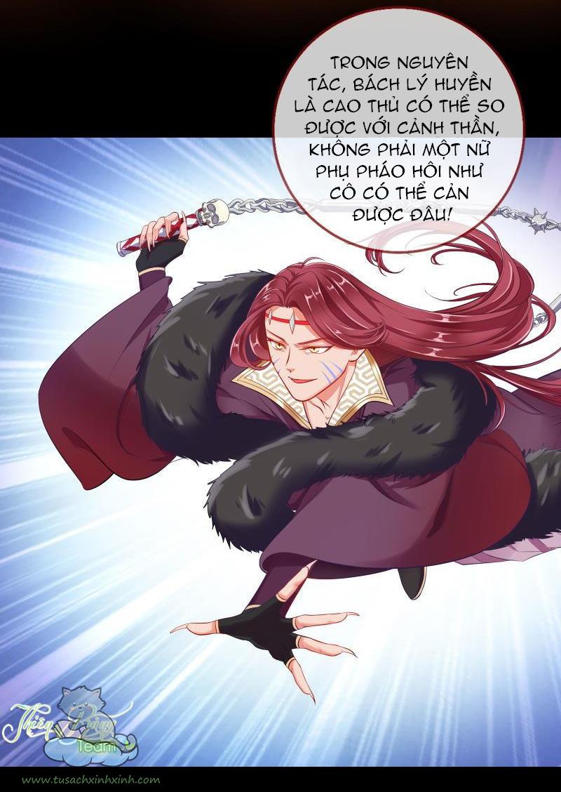 Vạn Tra Triều Hoàng: Vạn Tra Triều Hoàng – Chap 118