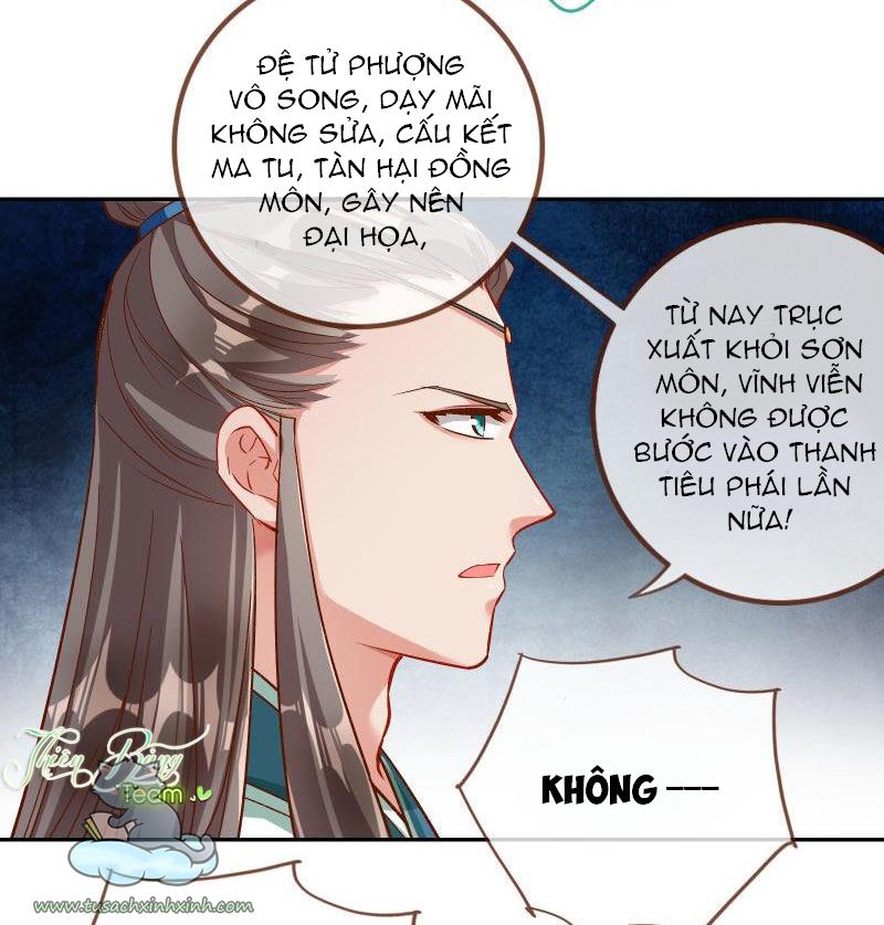 Vạn Tra Triều Hoàng: Vạn Tra Triều Hoàng – Chap 118