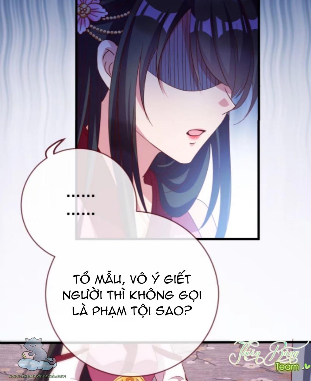 Vạn Tra Triều Hoàng: Vạn Tra Triều Hoàng – Chap 151