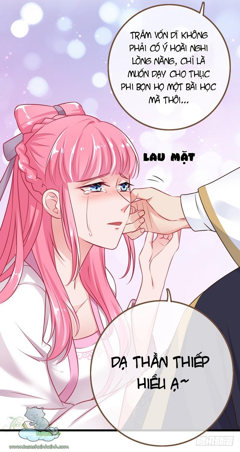 Vạn Tra Triều Hoàng: Vạn Tra Triều Hoàng – Chap 16