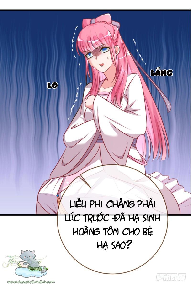 Vạn Tra Triều Hoàng: Vạn Tra Triều Hoàng – Chap 16