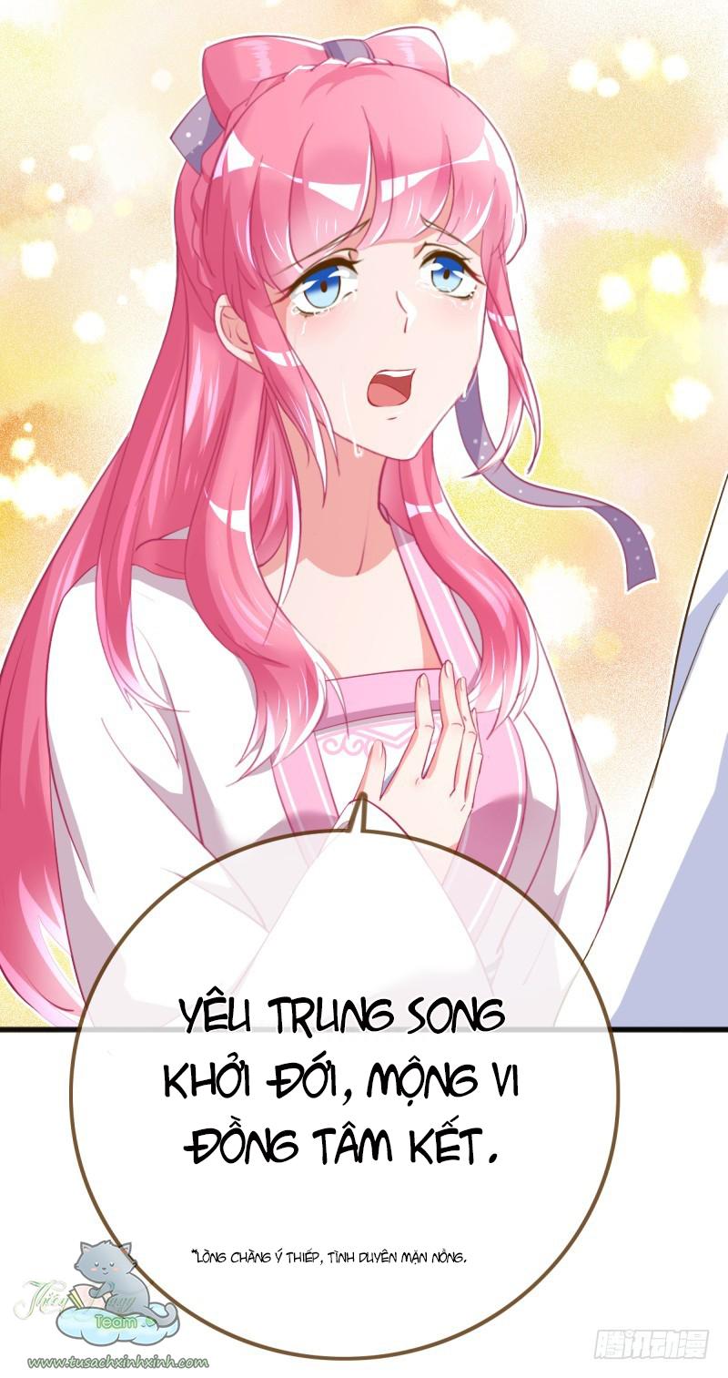 Vạn Tra Triều Hoàng: Vạn Tra Triều Hoàng – Chap 16