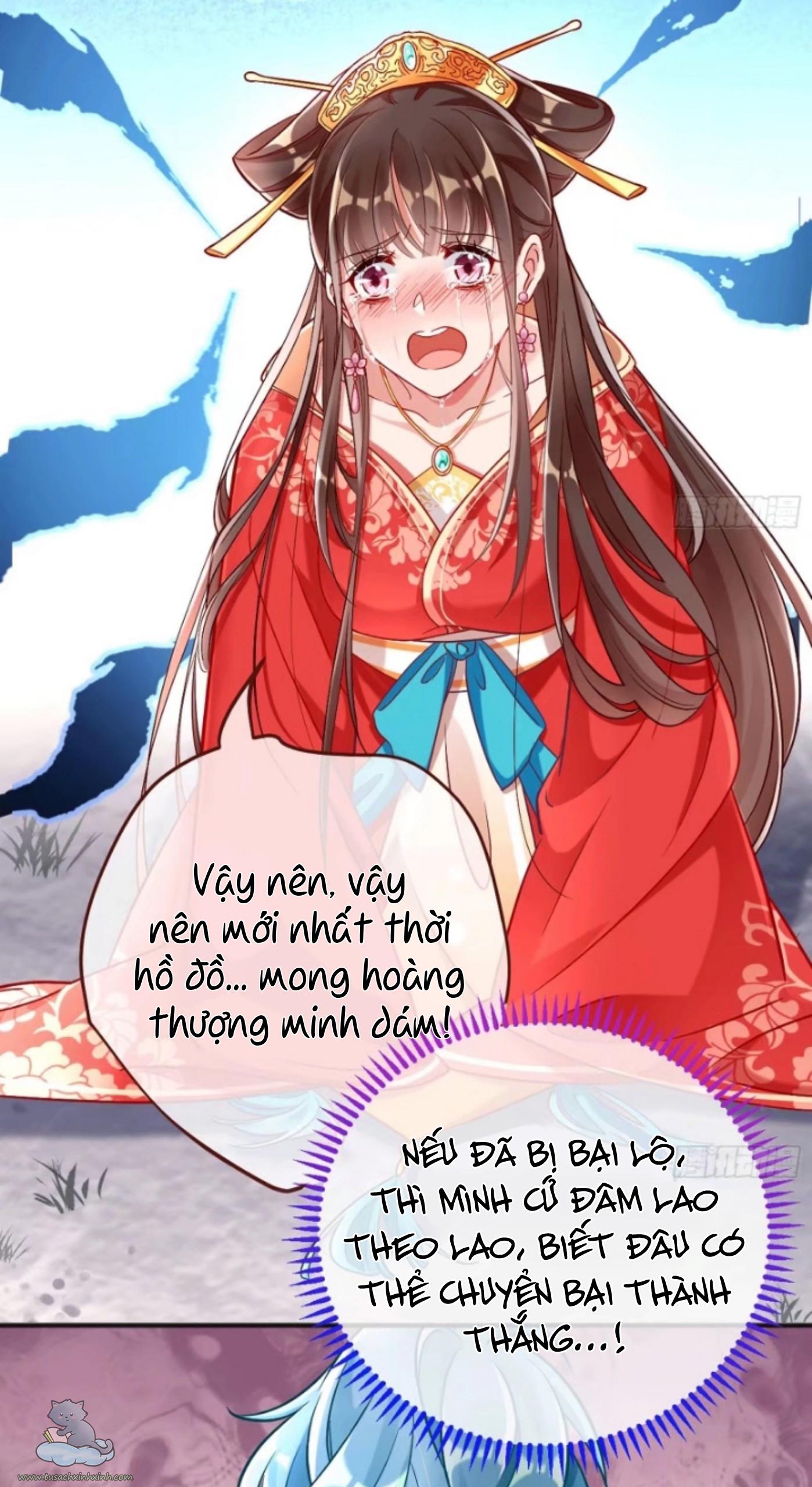 Vạn Tra Triều Hoàng: Vạn Tra Triều Hoàng – Chap 162