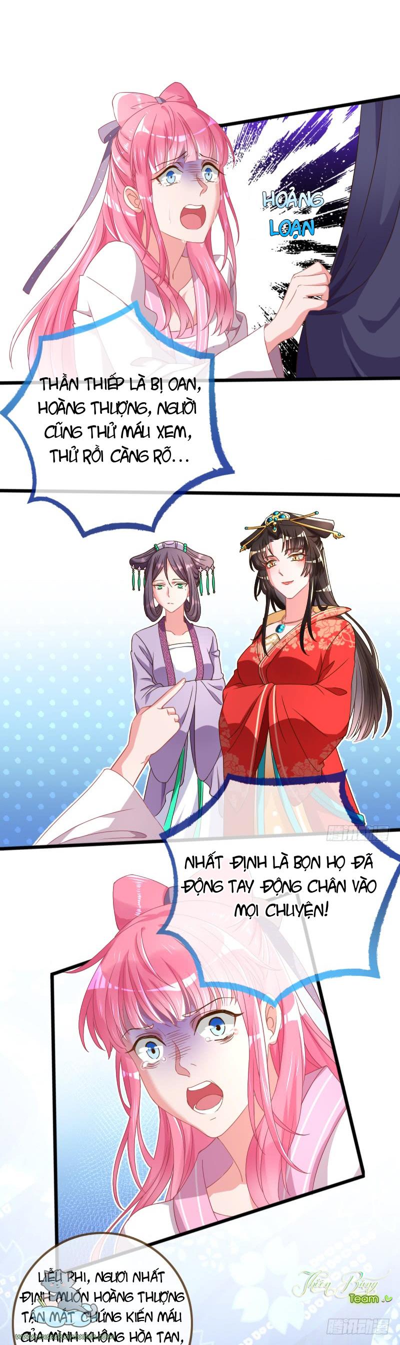 Vạn Tra Triều Hoàng: Vạn Tra Triều Hoàng – Chap 17