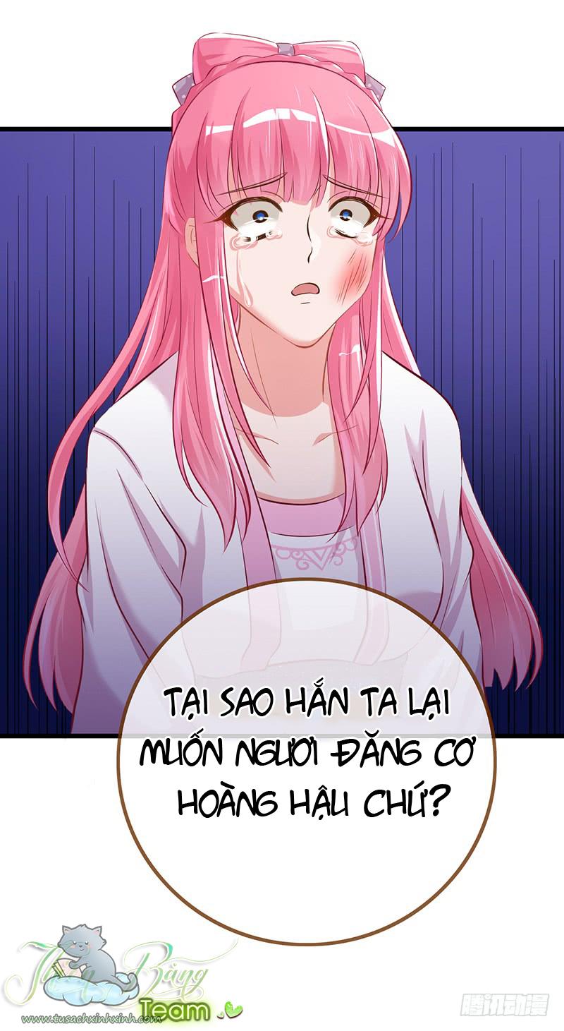 Vạn Tra Triều Hoàng: Vạn Tra Triều Hoàng – Chap 17