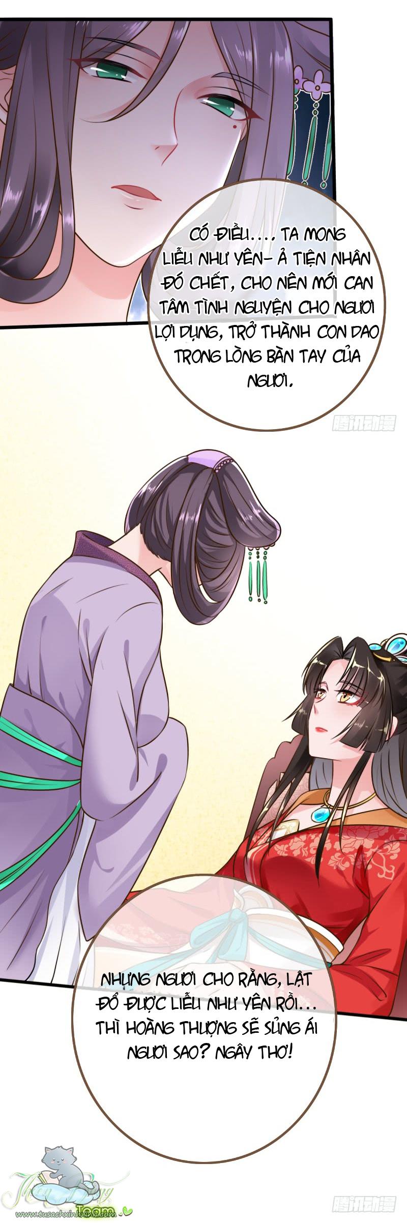 Vạn Tra Triều Hoàng: Vạn Tra Triều Hoàng – Chap 17