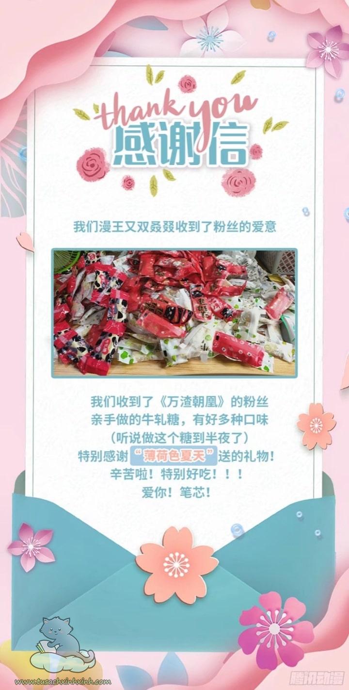 Vạn Tra Triều Hoàng: Vạn Tra Triều Hoàng – Chap 186