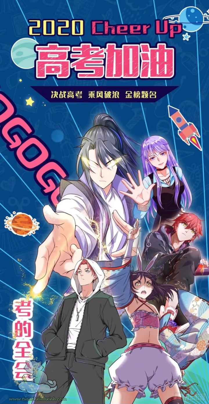 Vạn Tra Triều Hoàng: Vạn Tra Triều Hoàng – Chap 188
