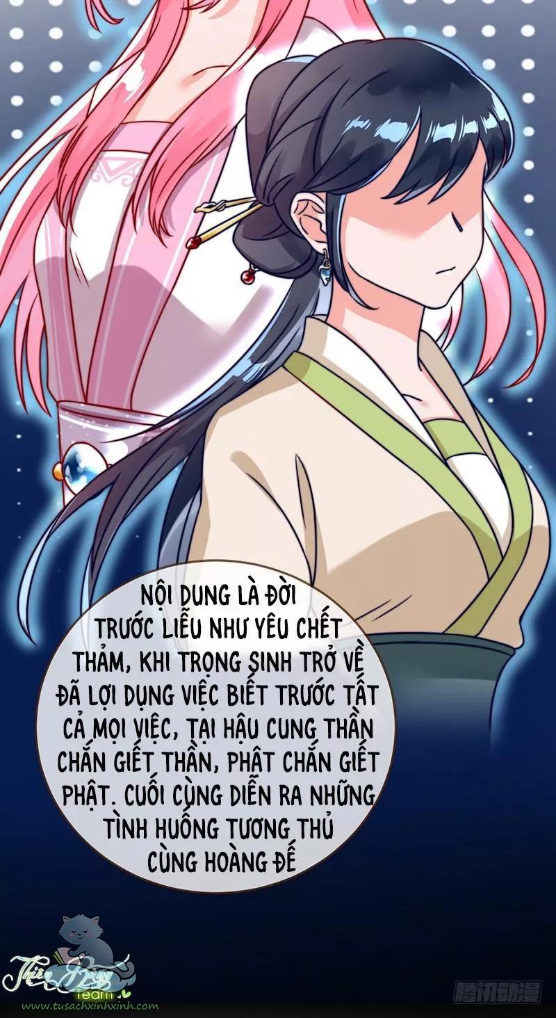 Vạn Tra Triều Hoàng: Vạn Tra Triều Hoàng – Chap 2