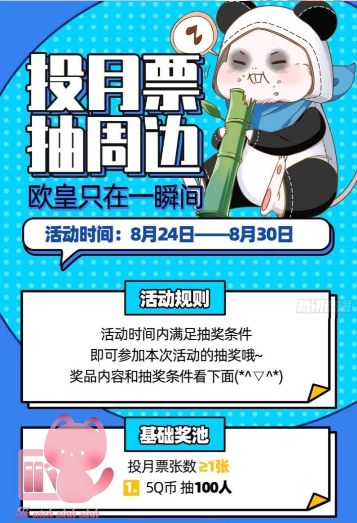 Vạn Tra Triều Hoàng: Vạn Tra Triều Hoàng – Chap 205