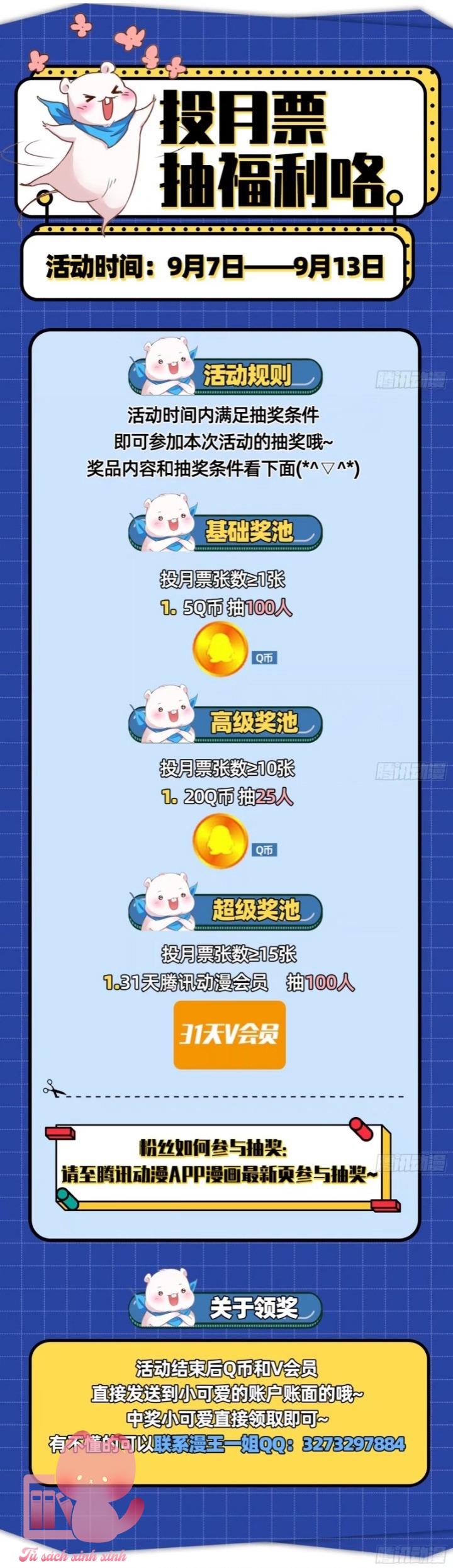 Vạn Tra Triều Hoàng: Vạn Tra Triều Hoàng – Chap 209