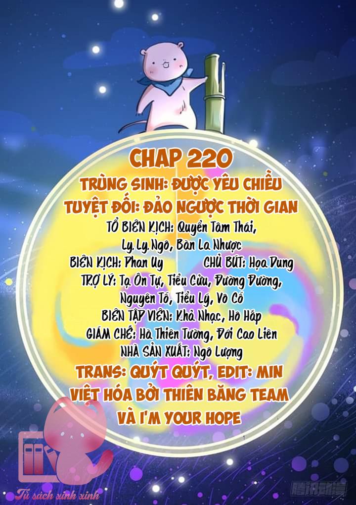 Vạn Tra Triều Hoàng: Vạn Tra Triều Hoàng – Chap 220