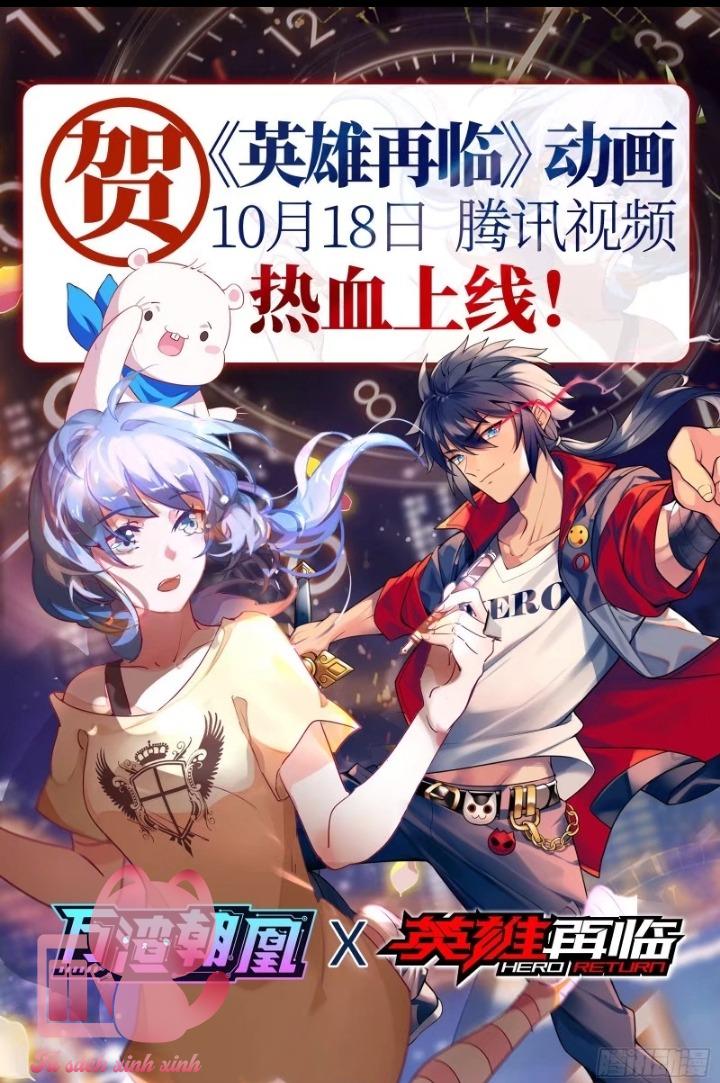 Vạn Tra Triều Hoàng: Vạn Tra Triều Hoàng – Chap 226