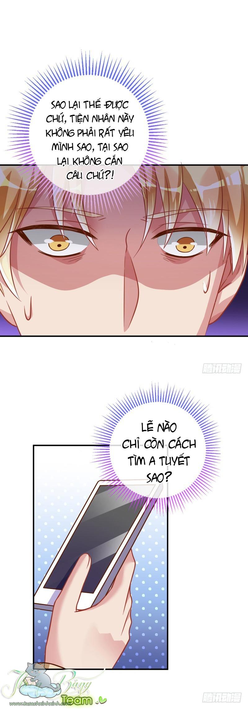 Vạn Tra Triều Hoàng: Vạn Tra Triều Hoàng – Chap 34